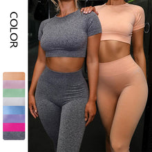 Load image into Gallery viewer, Breathable Athletic Pant Set