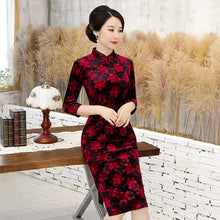 Load image into Gallery viewer, Flower Embossed Cheongsam
