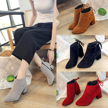 Load image into Gallery viewer, Pointed Toe Low Heeled Boots