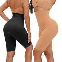 Load image into Gallery viewer, Breathable Body Shaper Pants