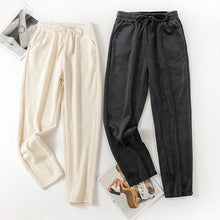 Load image into Gallery viewer, Loose-fitting Drawstring Jogger Pants