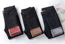 Load image into Gallery viewer, Plush Lined Slim Fit Jeans