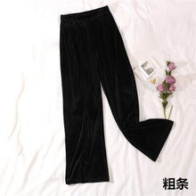 Load image into Gallery viewer, Plush Relaxed Fit Velvet Trousers