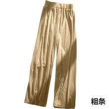 Load image into Gallery viewer, Plush Relaxed Fit Velvet Trousers