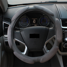 Load image into Gallery viewer, Suede Steering Wheel Cover
