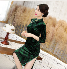 Load image into Gallery viewer, Flower Embossed Cheongsam
